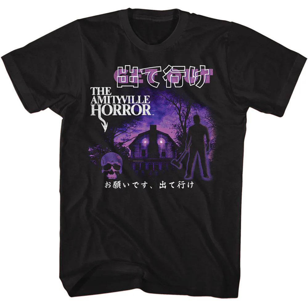 Amityville Horror Amityville Horror Get Out In Japanese T-shirt