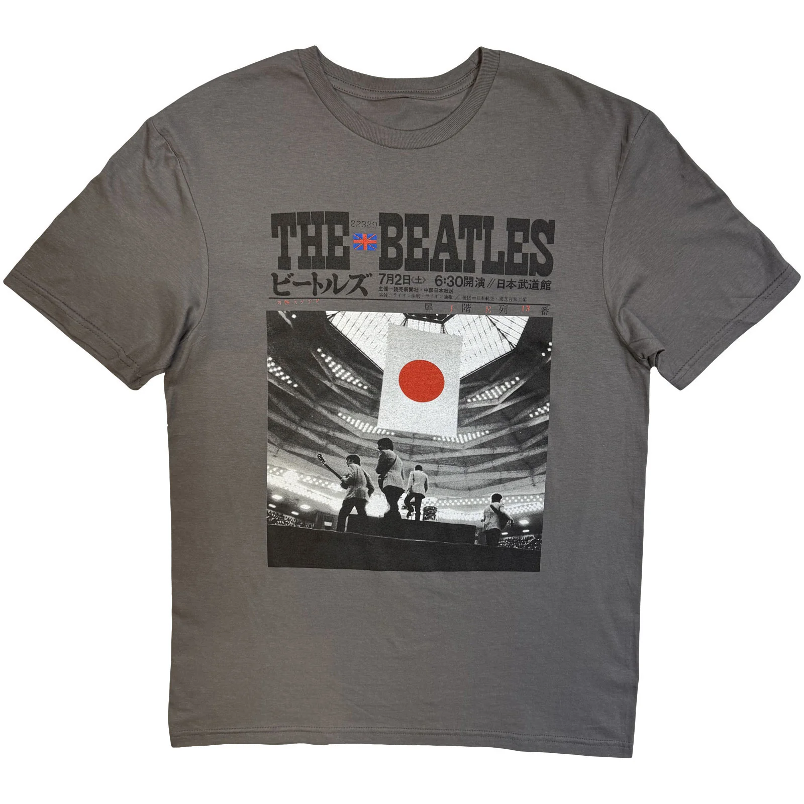 Beatles At The Budokan T-shirt