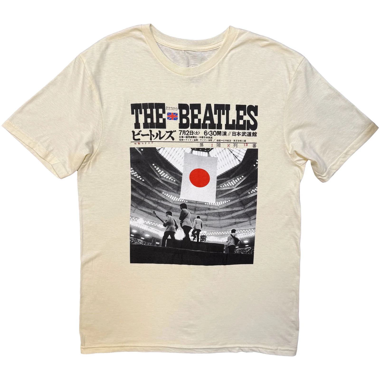Beatles At The Budokan T-shirt