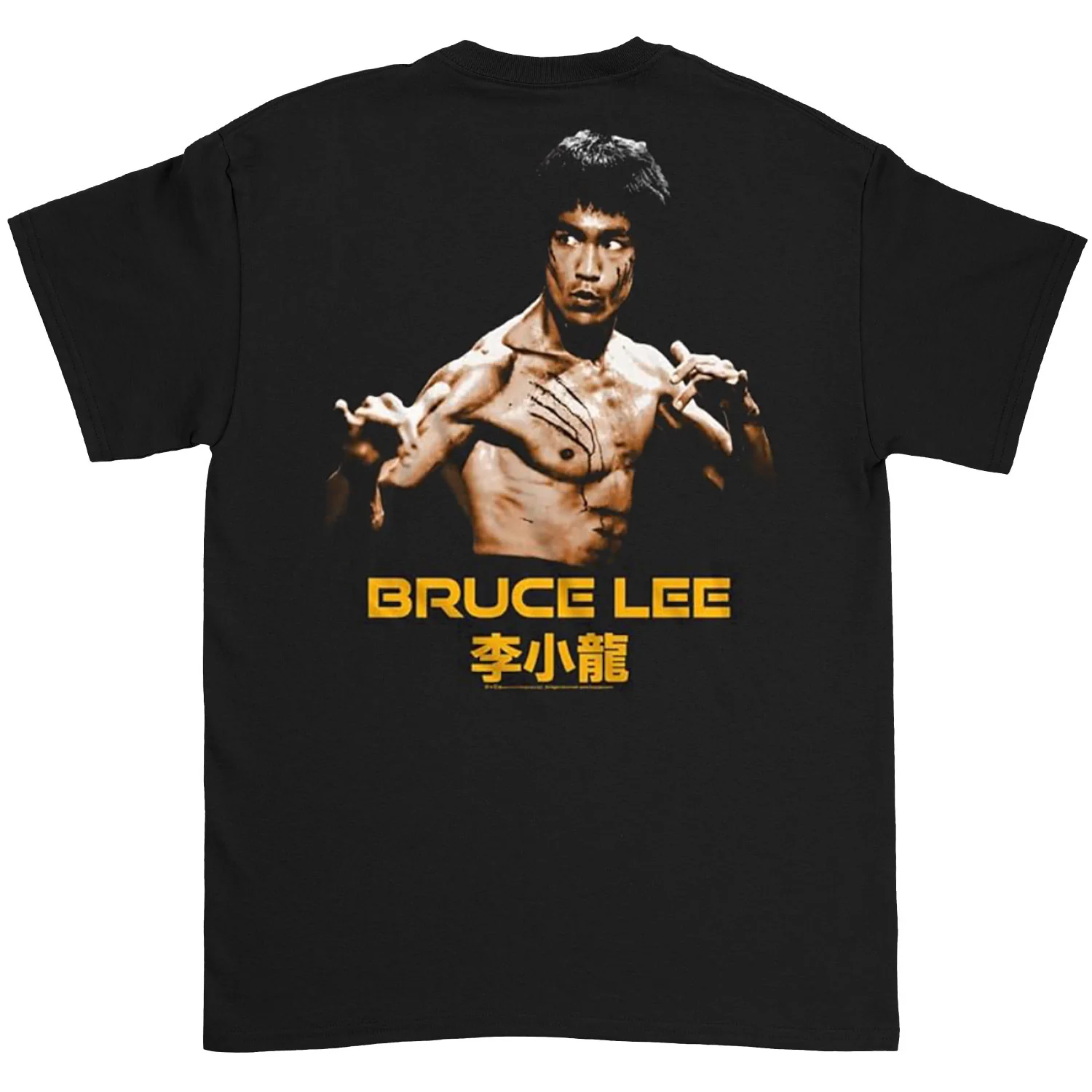 Bruce Lee Bruce Lee Fighting Stance F B T-shirt - Image 2