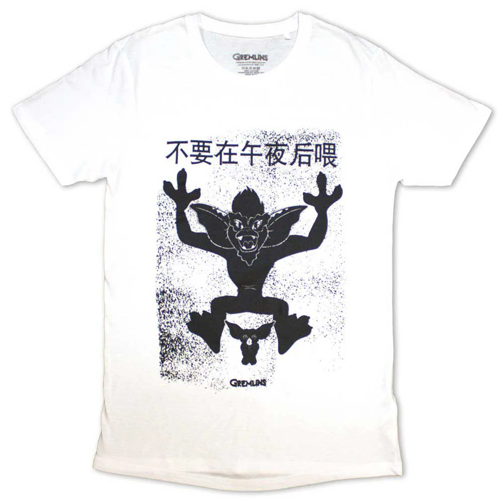 Gremlins Stripe & Gizmo Japanese T-shirt