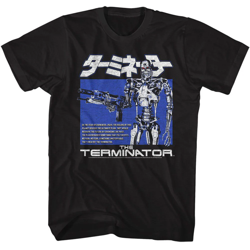 Terminator Terminator Endoskeleton Box T-shirt
