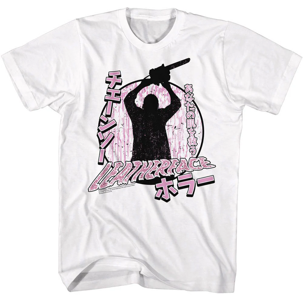 Texas Chainsaw Massacre Texas Chainsaw Leatherface Text T-shirt