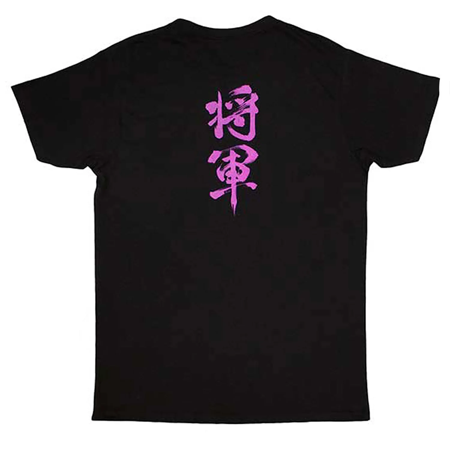 Trivium Kanji T-shirt - Image 2